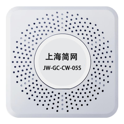 多合一环境监测